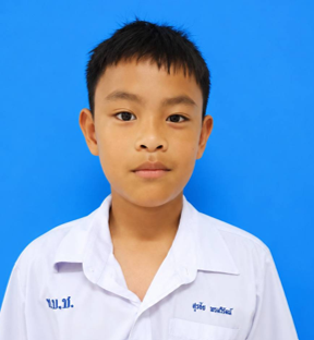 เด็กชายสุรชัย พรมวิรัตน์