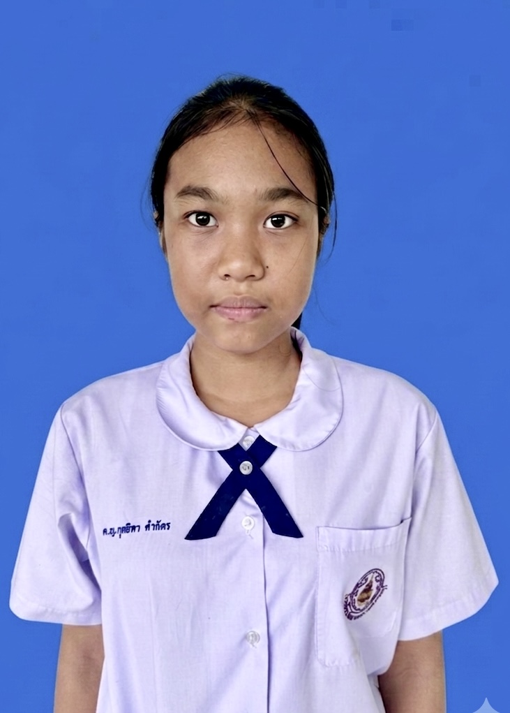 เด็กหญิงกุลธิดา คำฉัตร