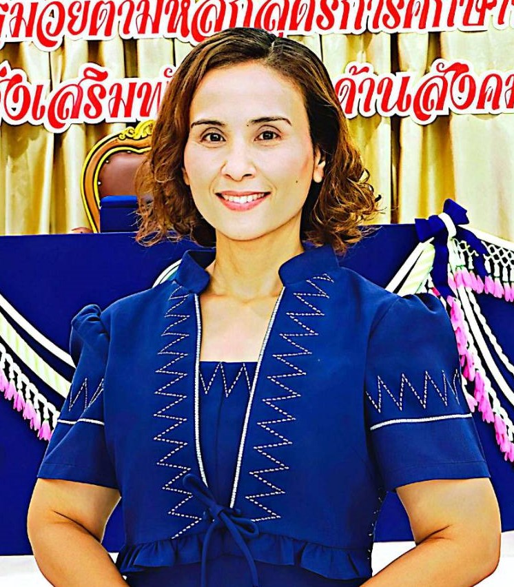นางสาวณุภัทรณีย์ ศรีนิกรโชติ