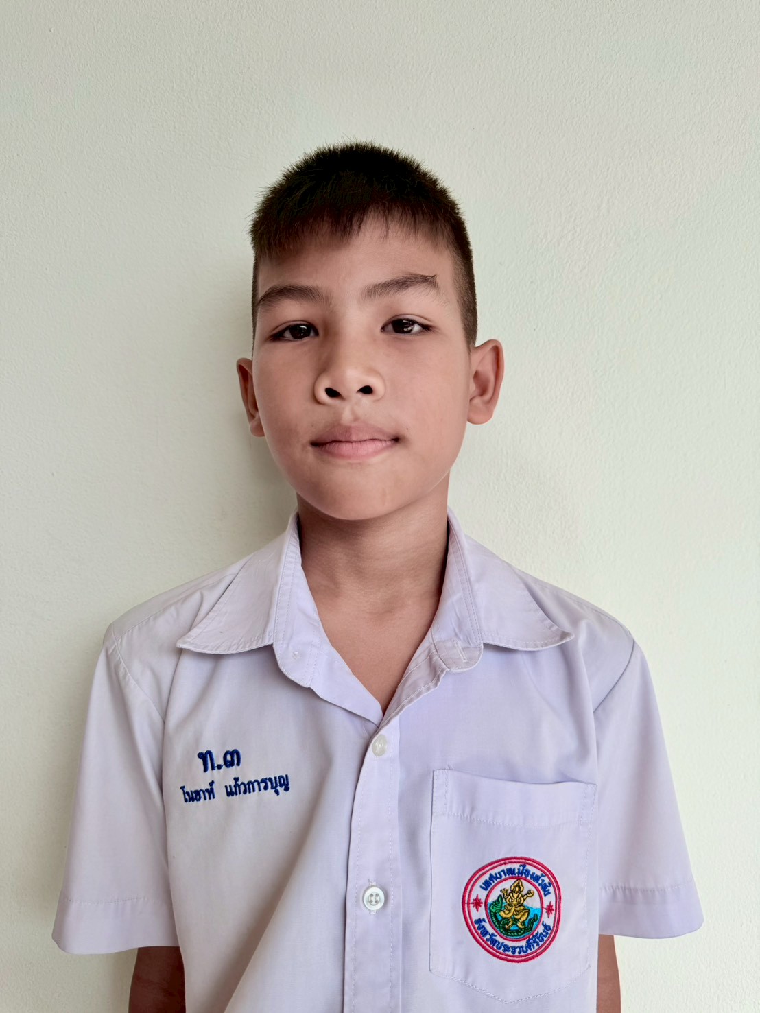 เด็กชายโนอาห์ แก้วการบุญ