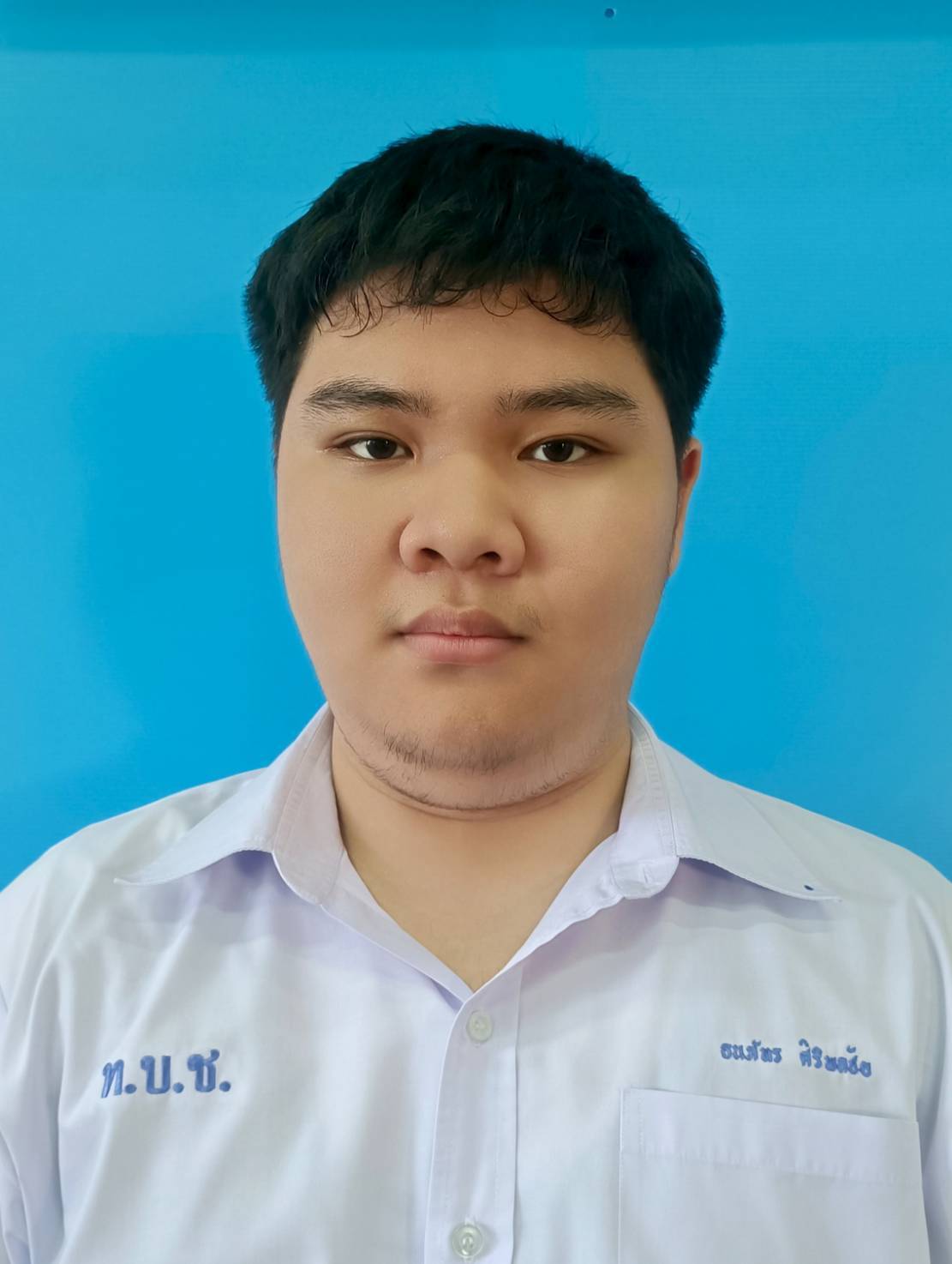 นายธนภัทร ศิริพลชัย