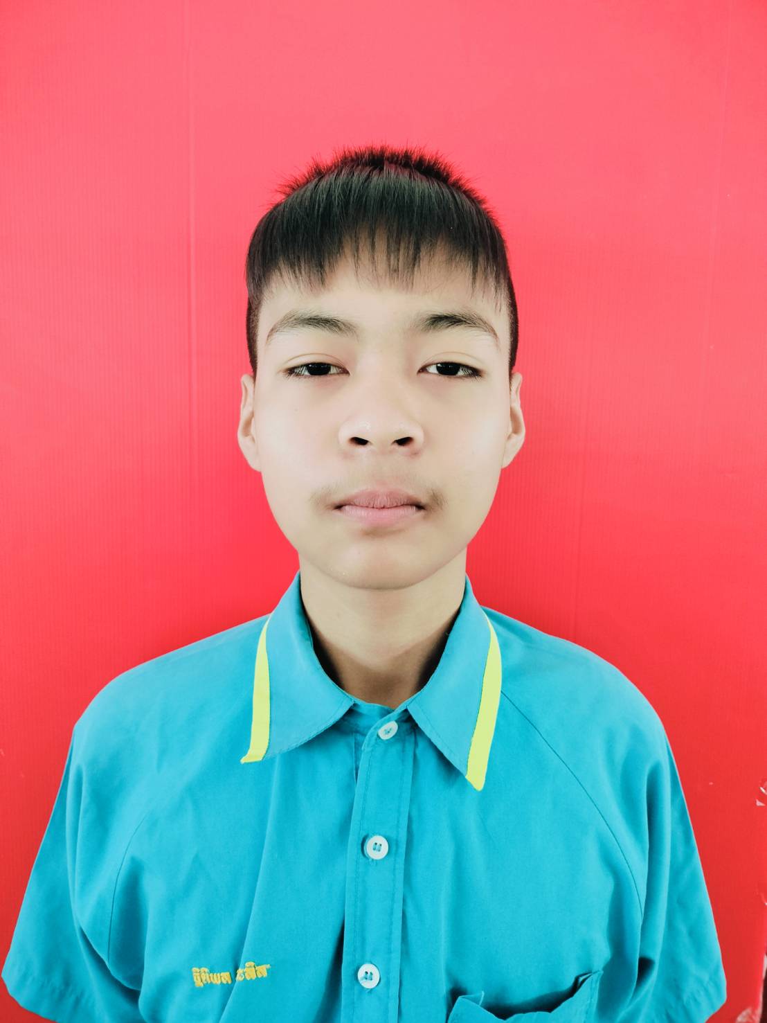 เด็กชายฐิติพล ทรงมะลิลา