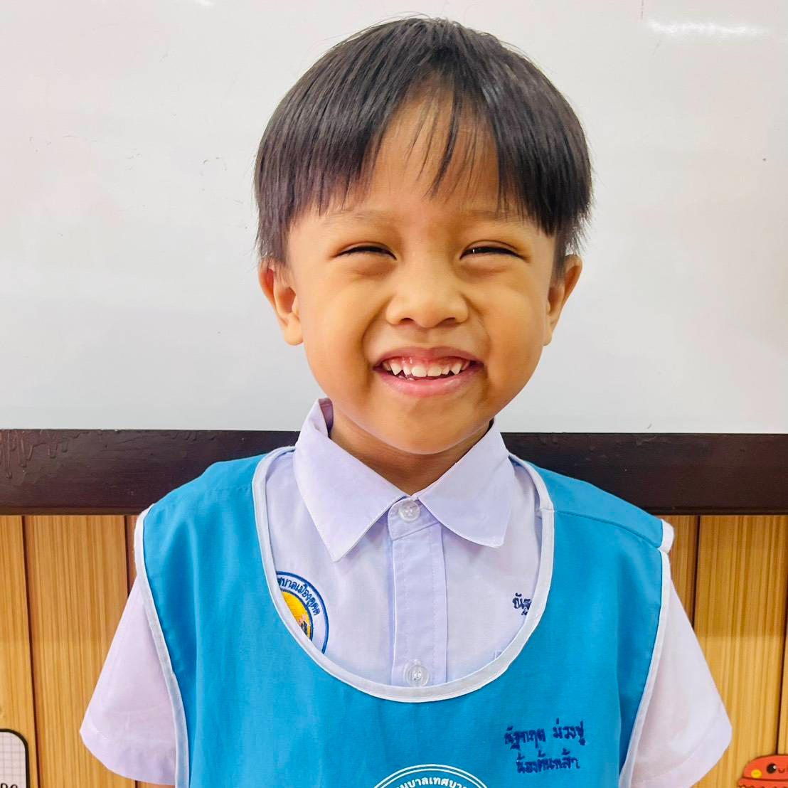 เด็กชายณัฐกฤต ม่วงชู