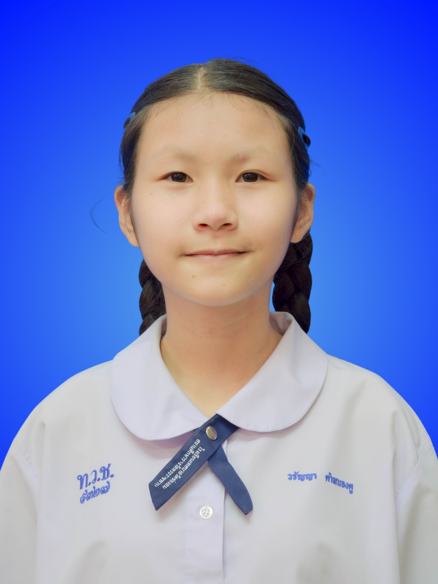 เด็กหญิงวรัญญา คำหนองคู