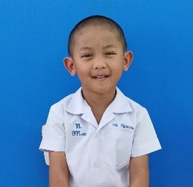 เด็กชายรชฏ รัชฎาวรรณ