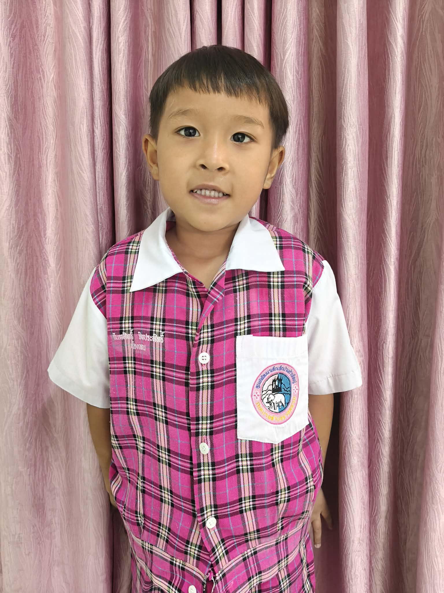เด็กชายธนานาถ ยศมา