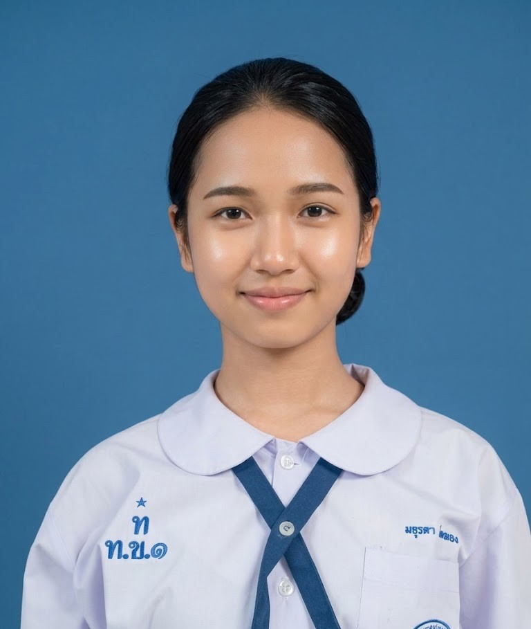 เด็กหญิงมธุรดา ปิดทอง
