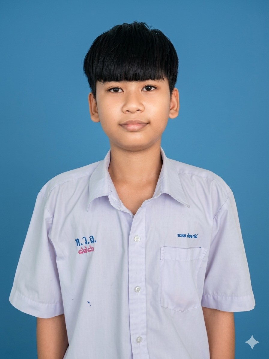 เด็กชายธนพล พิมมะรัตน์