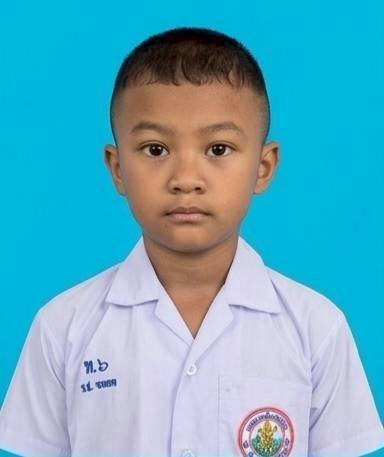 เด็กชายธนดล