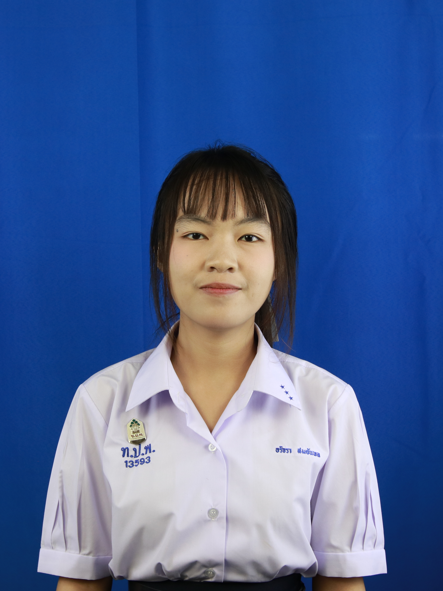 นางสาวอรจิรา สมยันพล