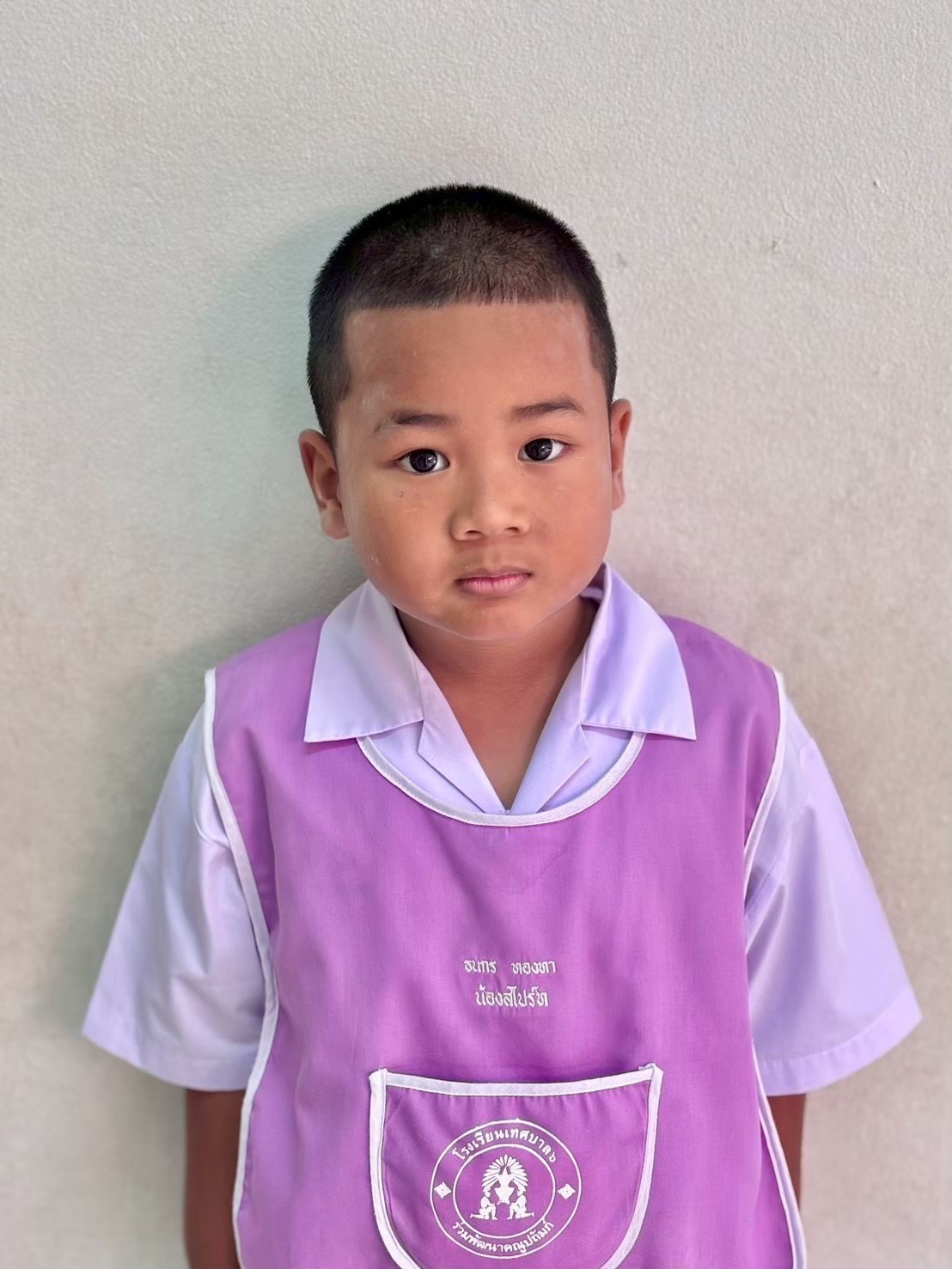 เด็กชายธนกร ทองทา