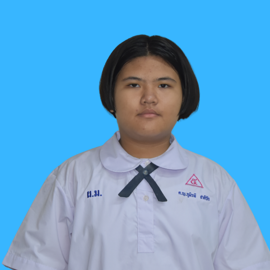 เด็กหญิงภูมิรพี ชาติรัก