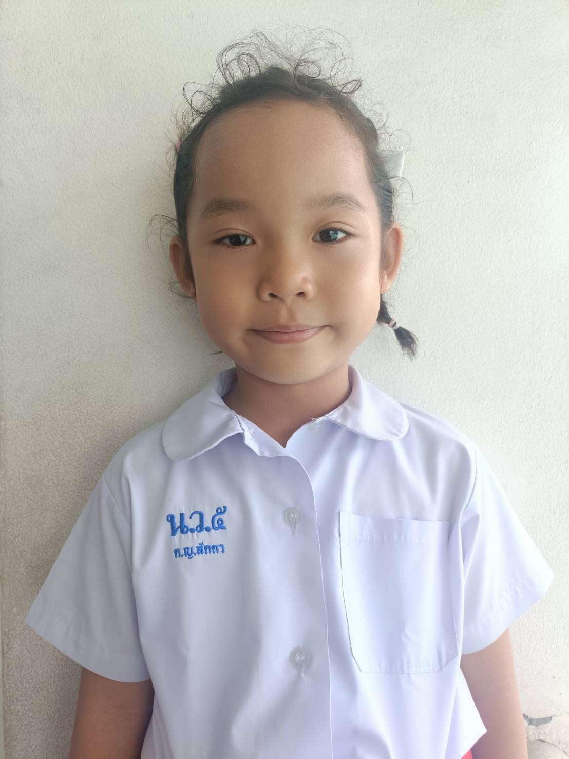 เด็กหญิงลัดดา -