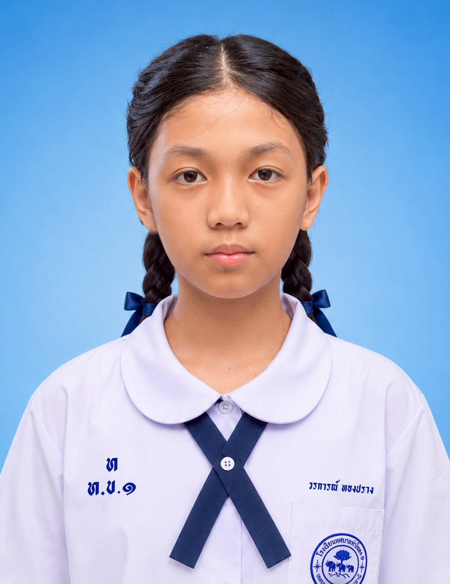 เด็กหญิงวรการณ์ ทองปราง