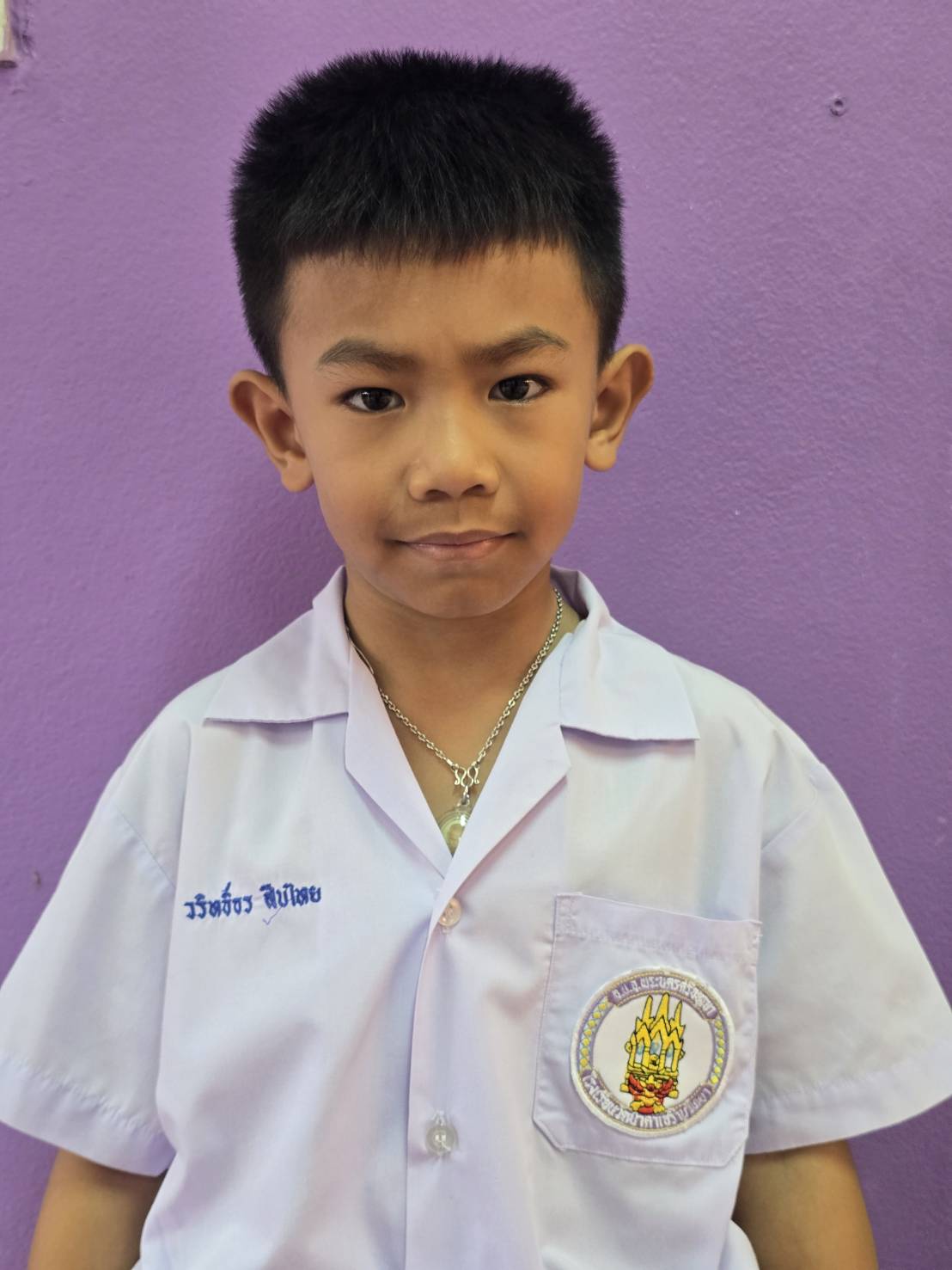 เด็กชายวริทธิ์ธร สืบไทย