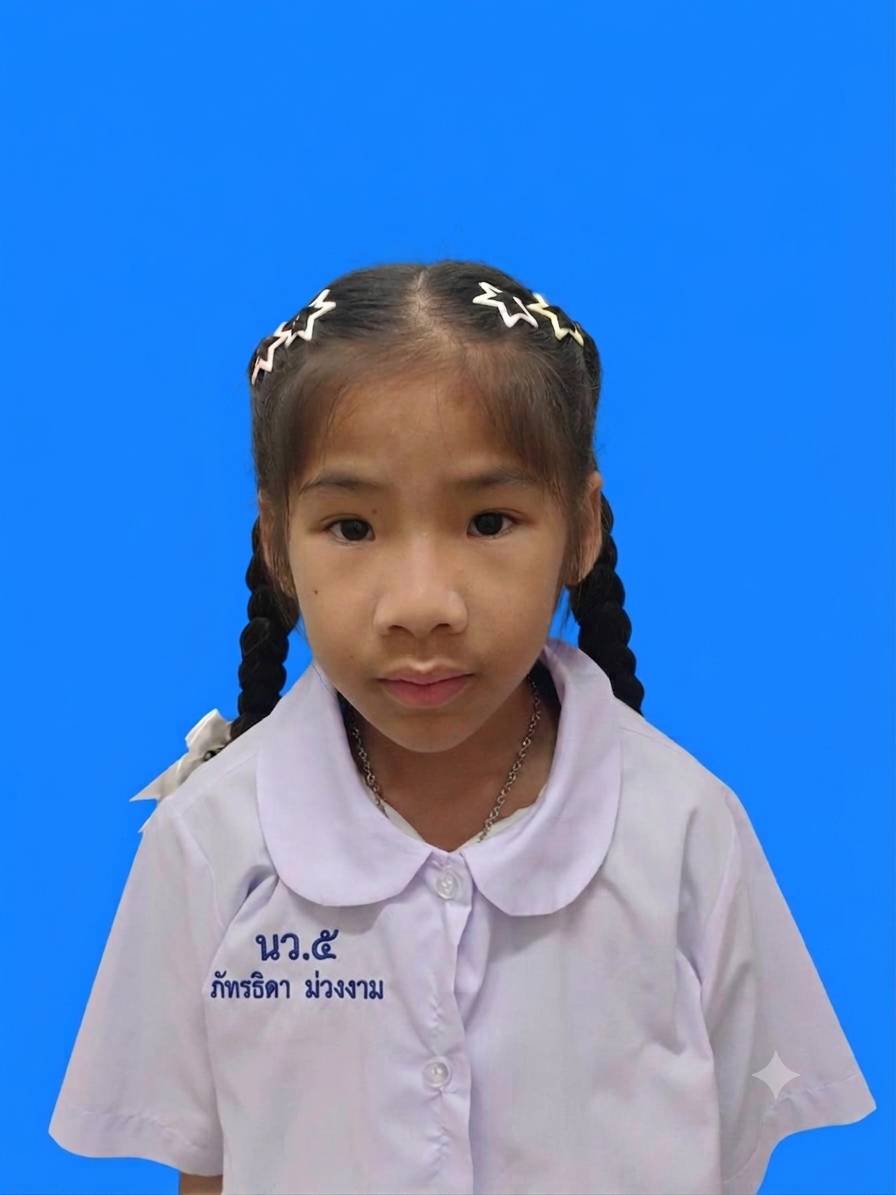 เด็กหญิงภัทรธิดา ม่วงงาม