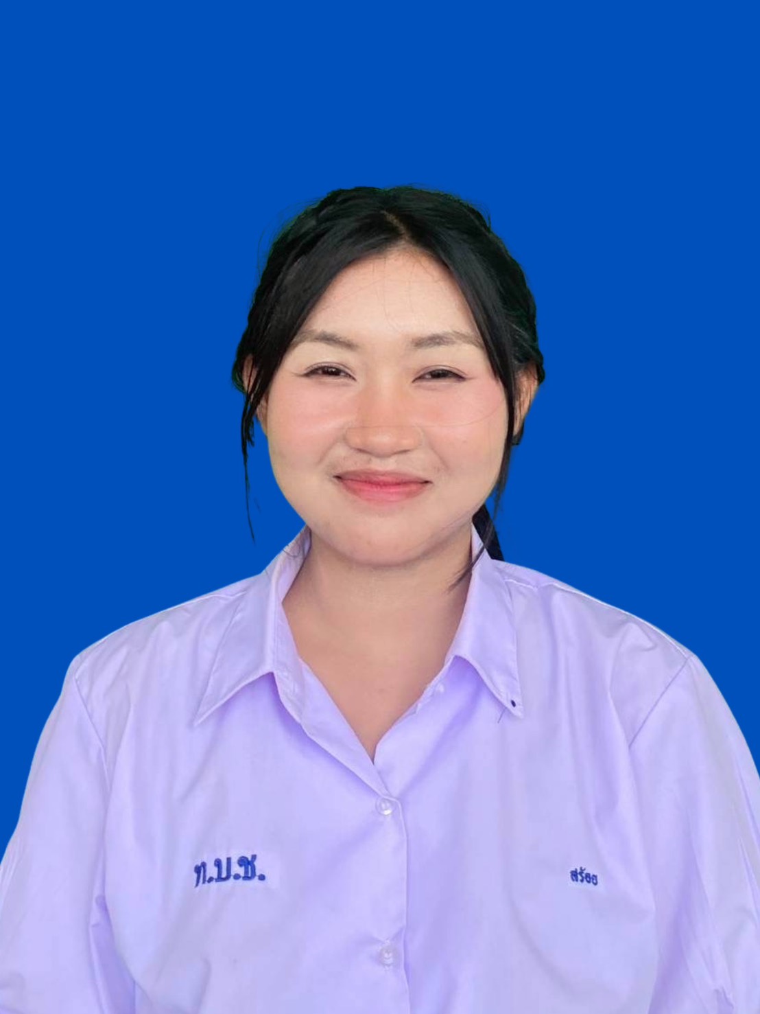 นางสาวสร้อย -