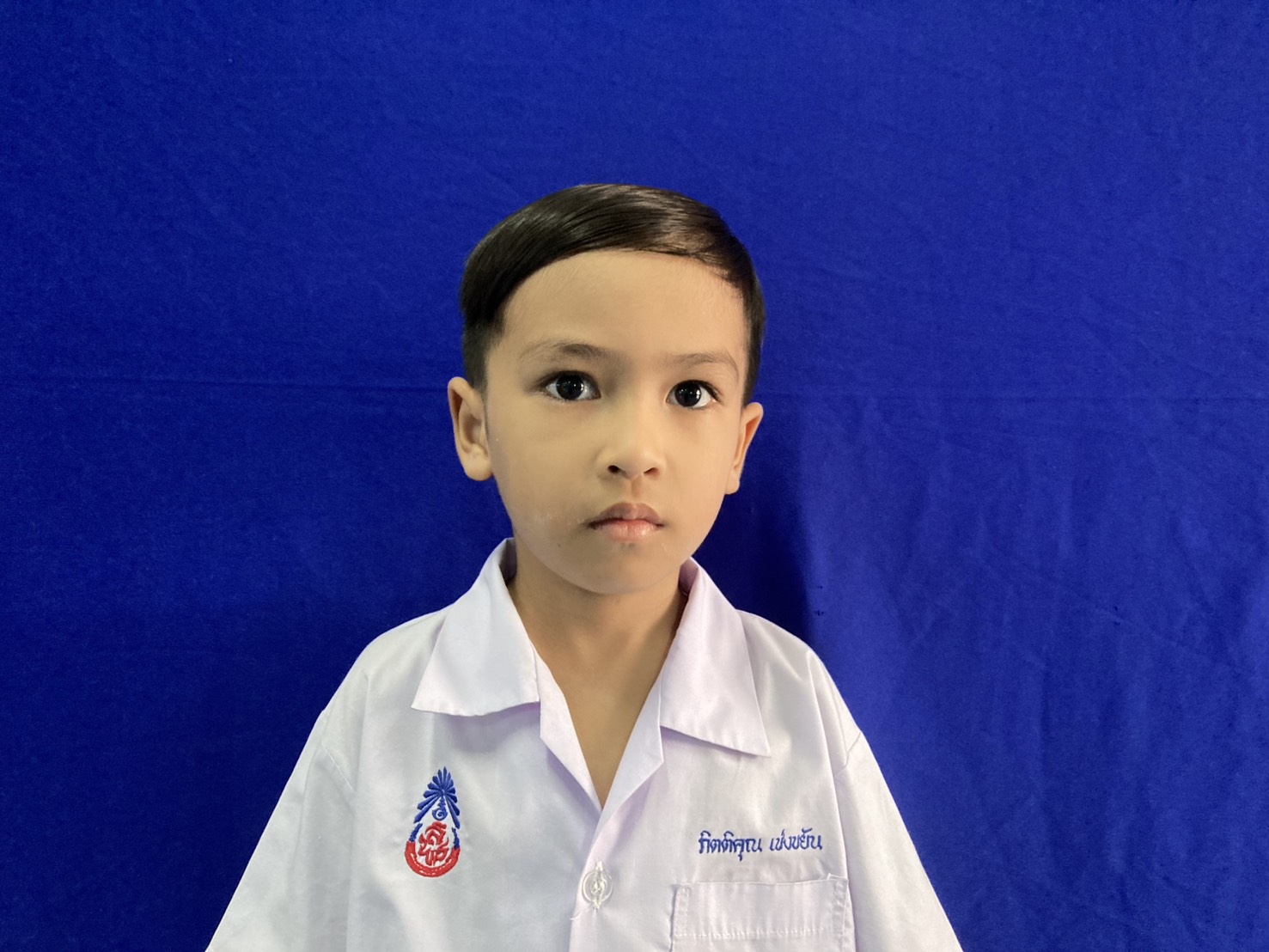 เด็กชายกิตติคุณ เข่งขยัน