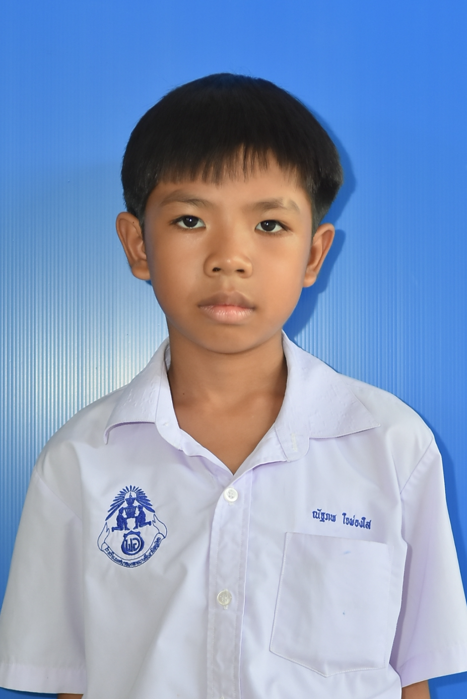 เด็กชายณัฐภพ ใจผ่องใส