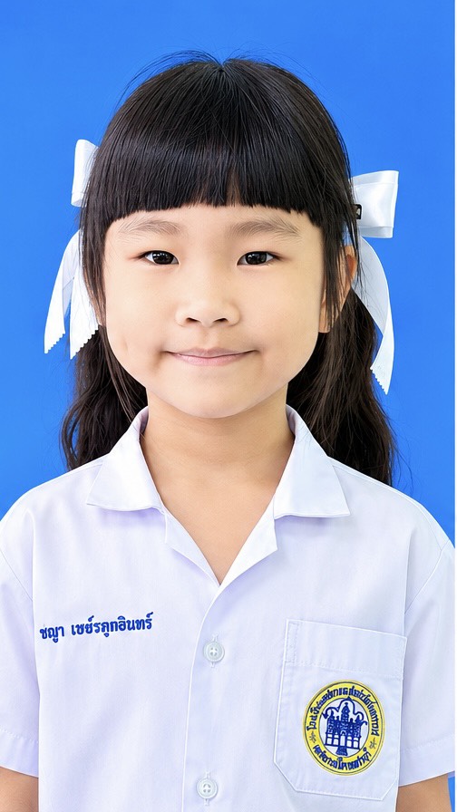 เด็กหญิงพลอยชมพู เพชรลูกอินทร์