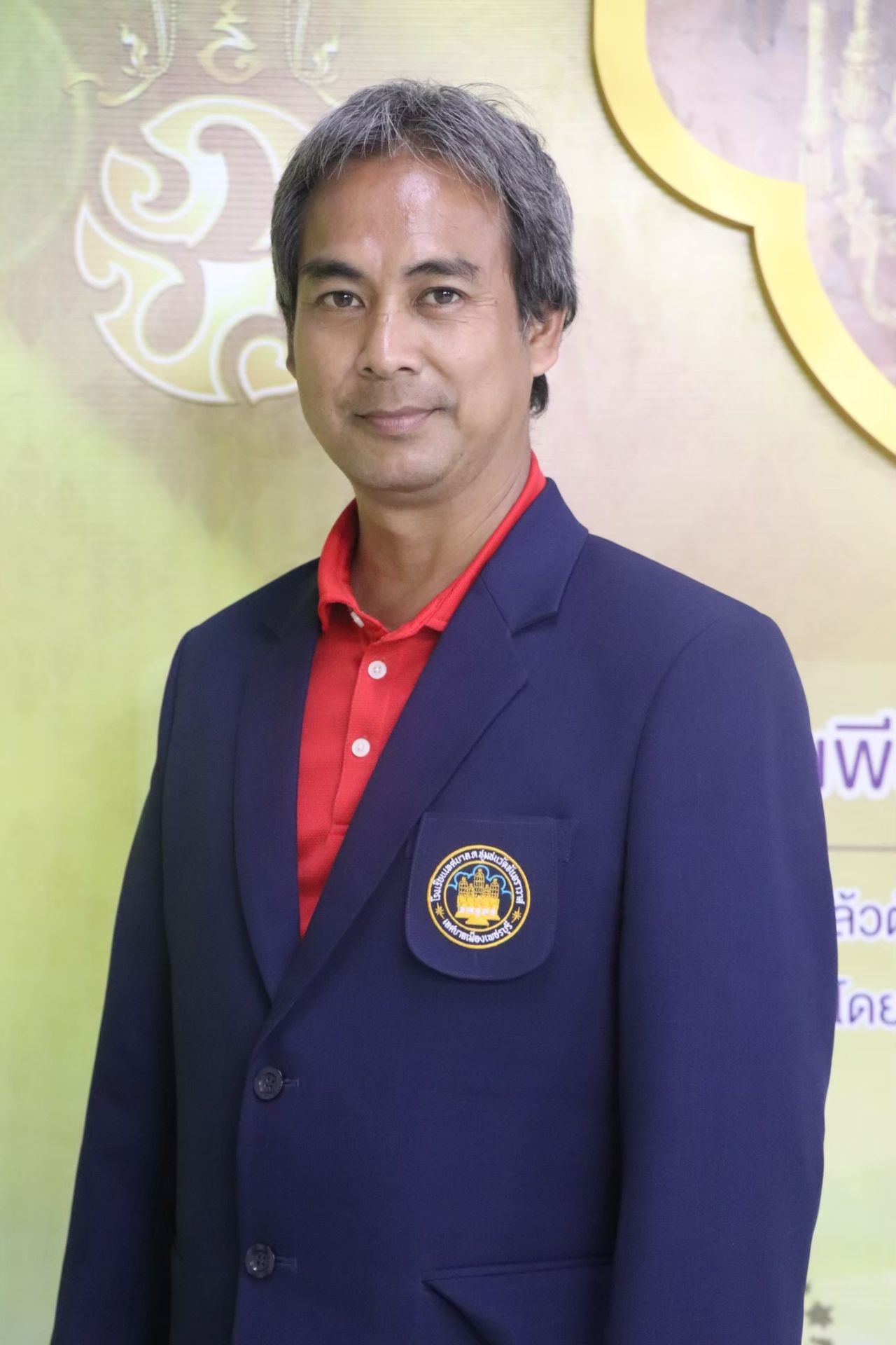 นายรัฐพล จีระดำรงธัญญา