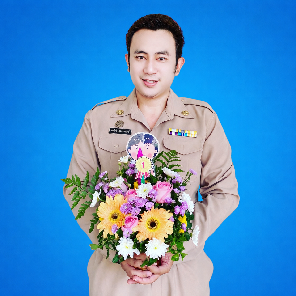 นายชวรัตน์ สุดจิตตานนท์