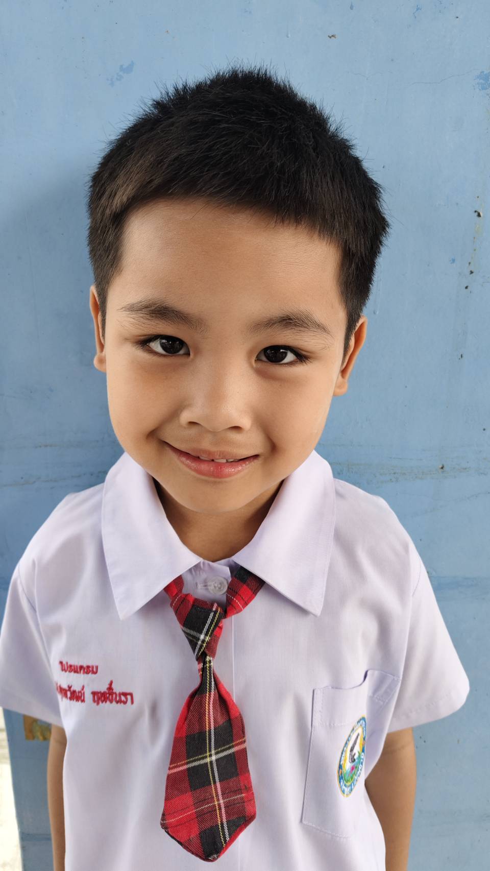 เด็กชายศุกลวัฒน์ ฤทธิ์นรา