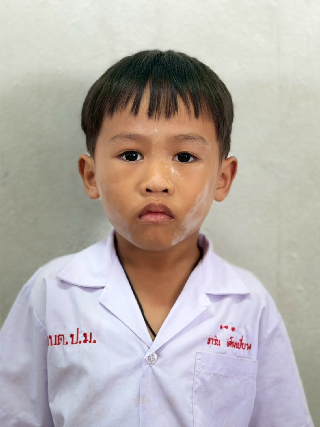 เด็กชายธาวิน เต็มเปี่ยม