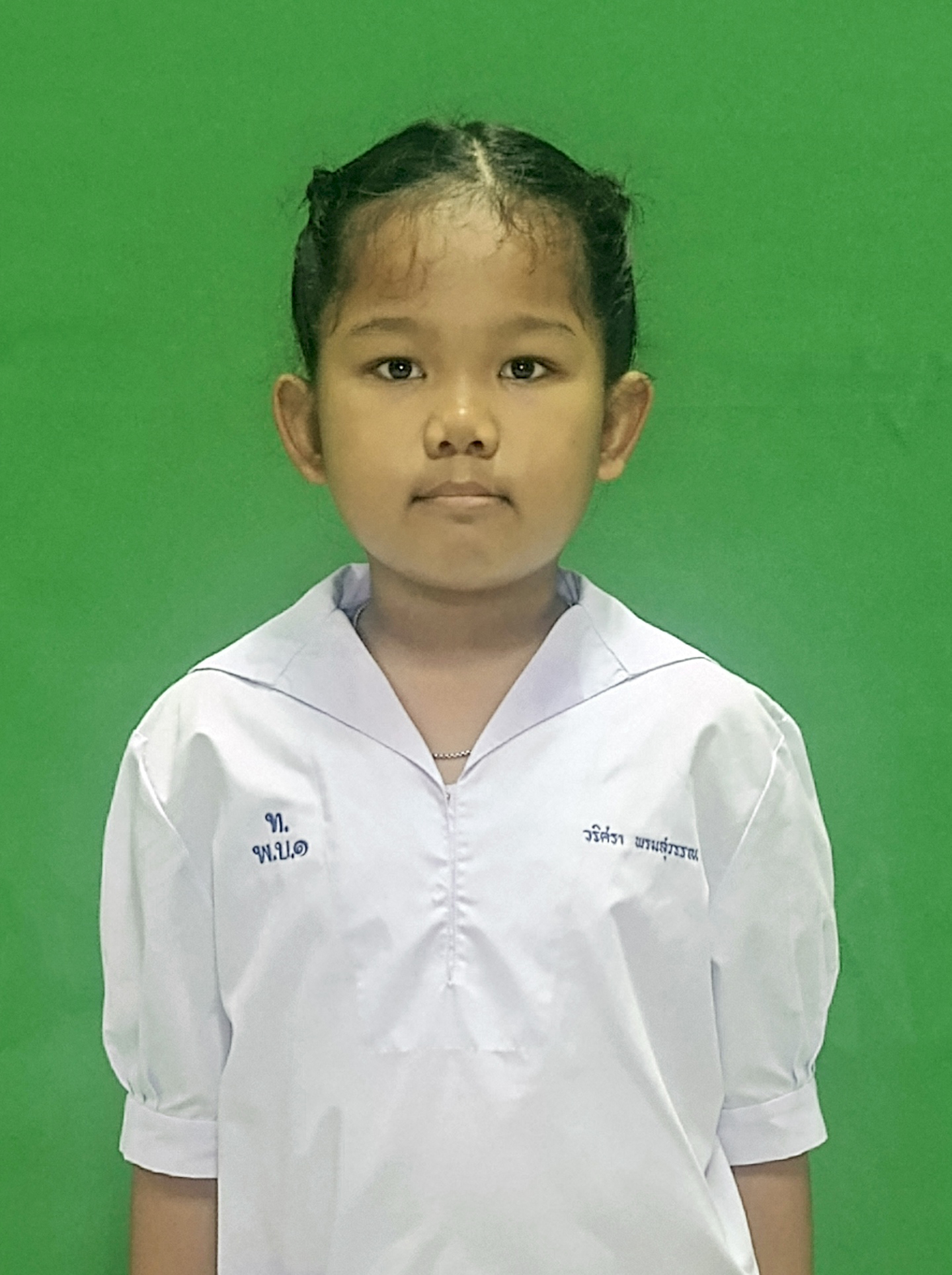 เด็กหญิงวริศรา พรมสุวรรณ