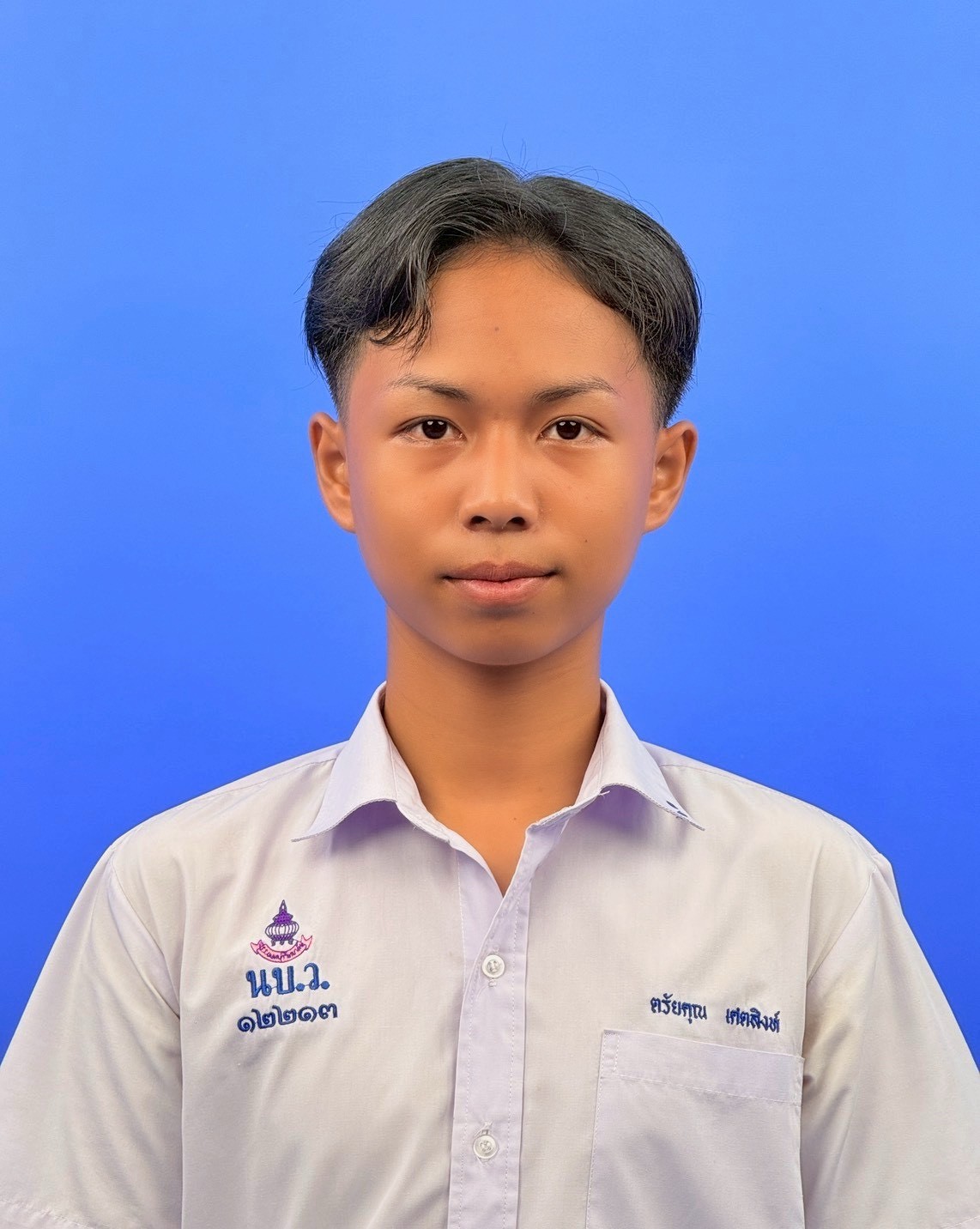 เด็กชายตรัยคุณ เศตสิงห์