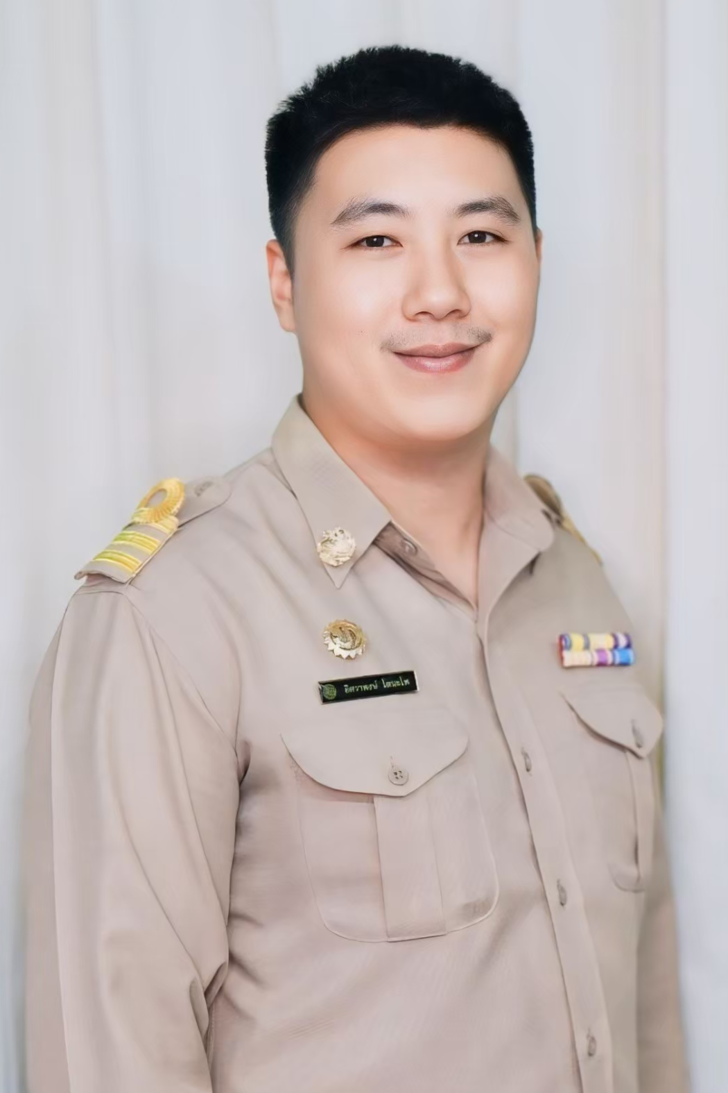 นายอิศราพงษ์ โตนะโพ