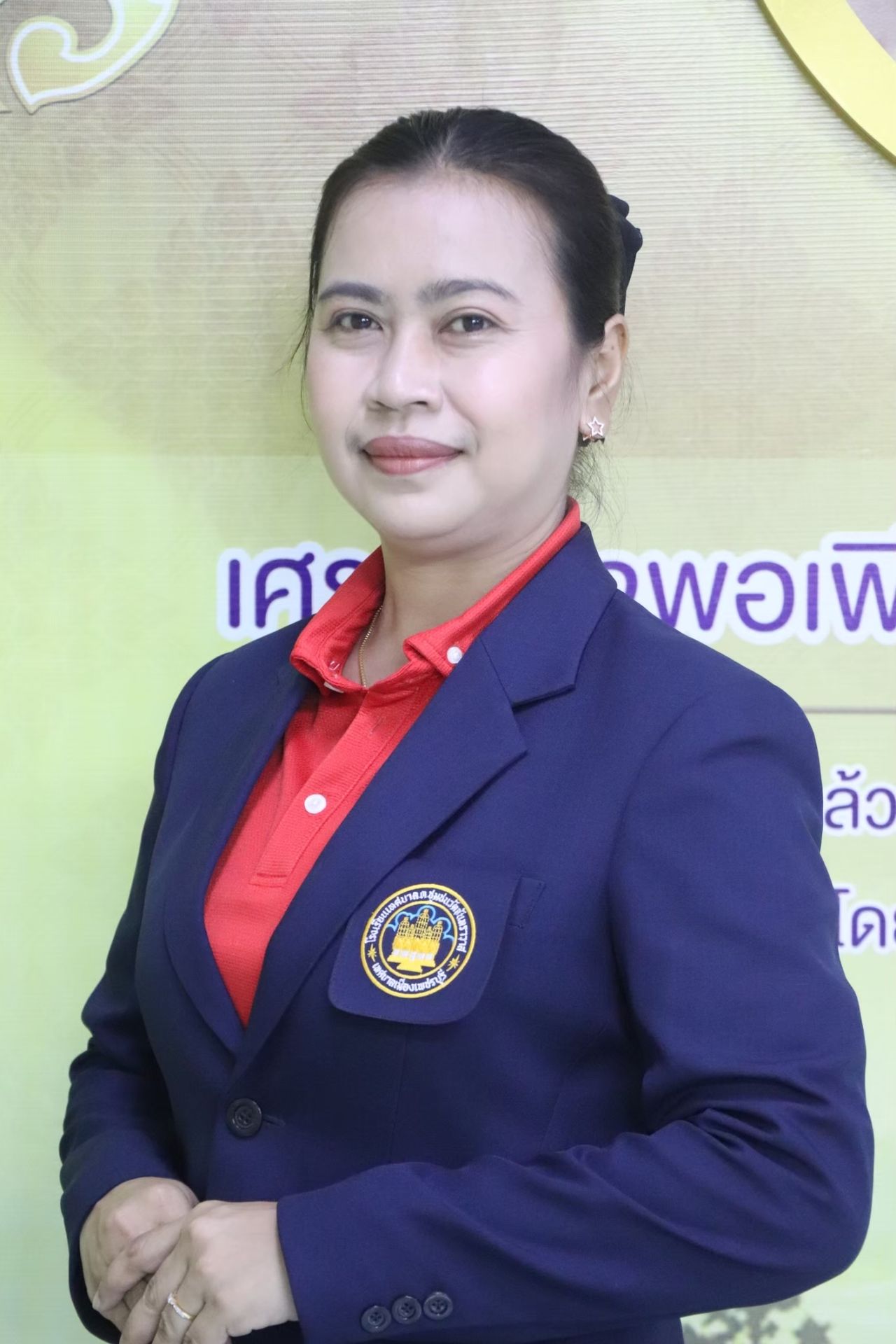 นางสาวขวัญฤทัย เรืองทับ