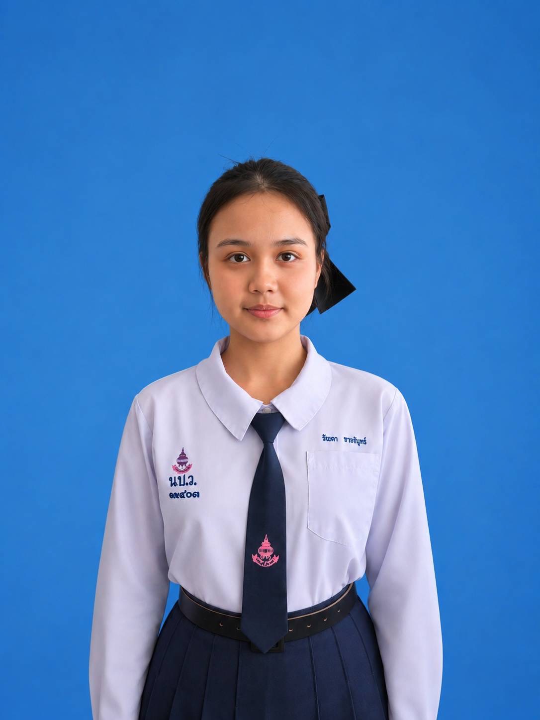 นางสาวรินรดา ลาภสมบูรณ์