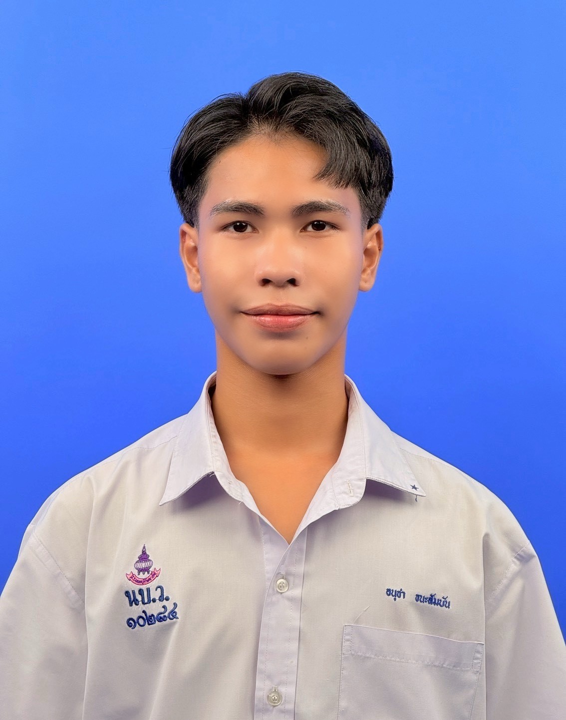 นายอนุชา ธนะสัมบัน