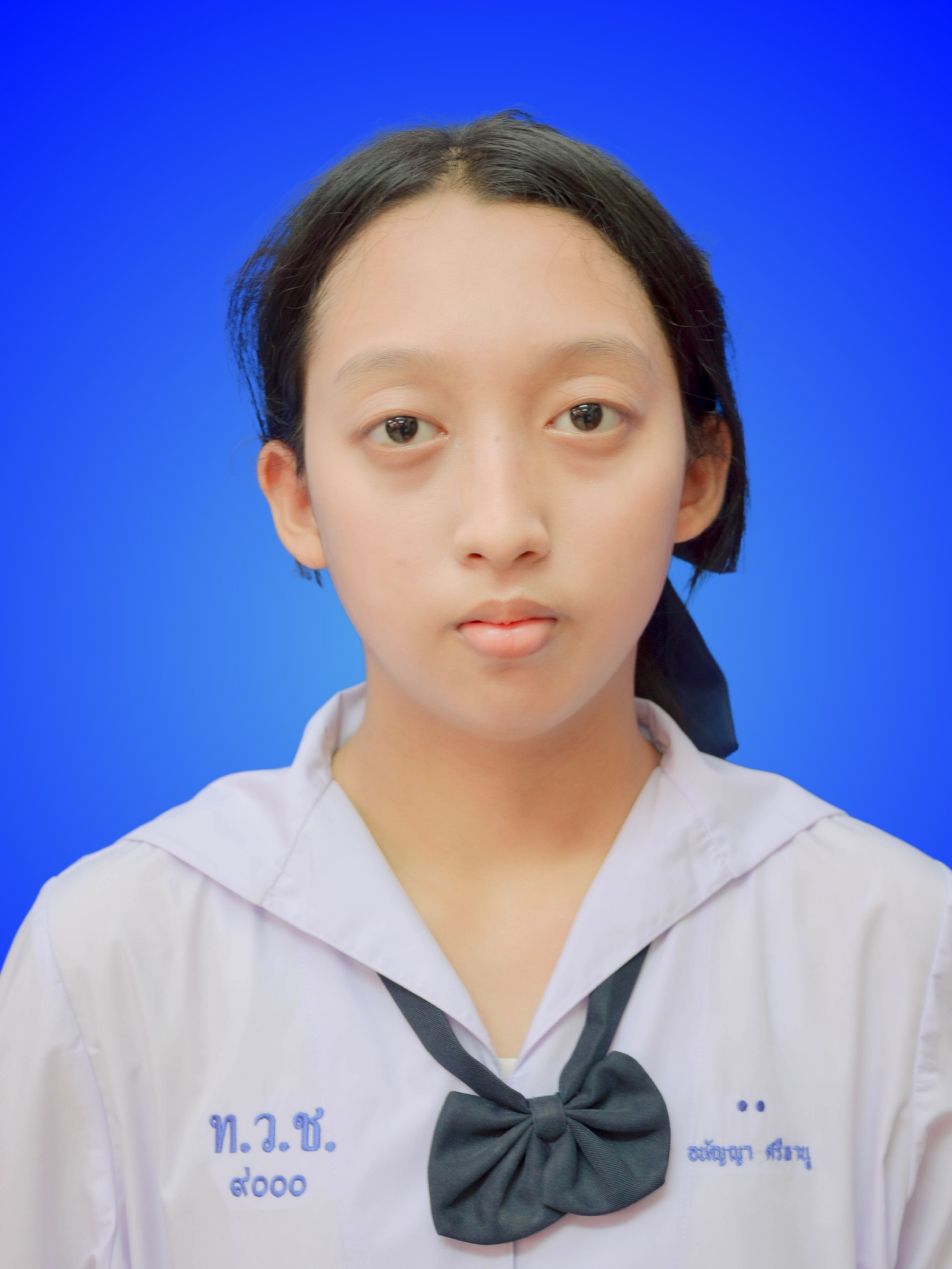 เด็กหญิงอนัญญา ศรีหานู