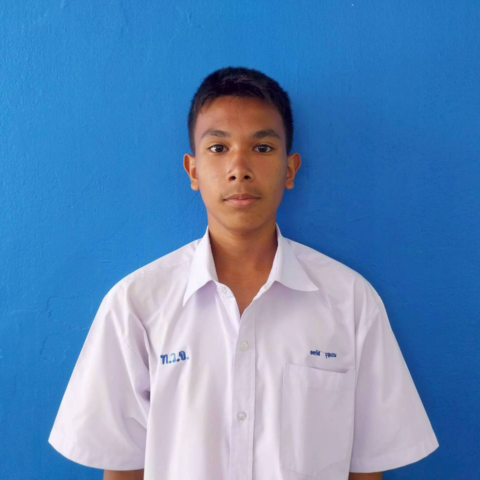 เด็กชายออกัส บุญเปรม