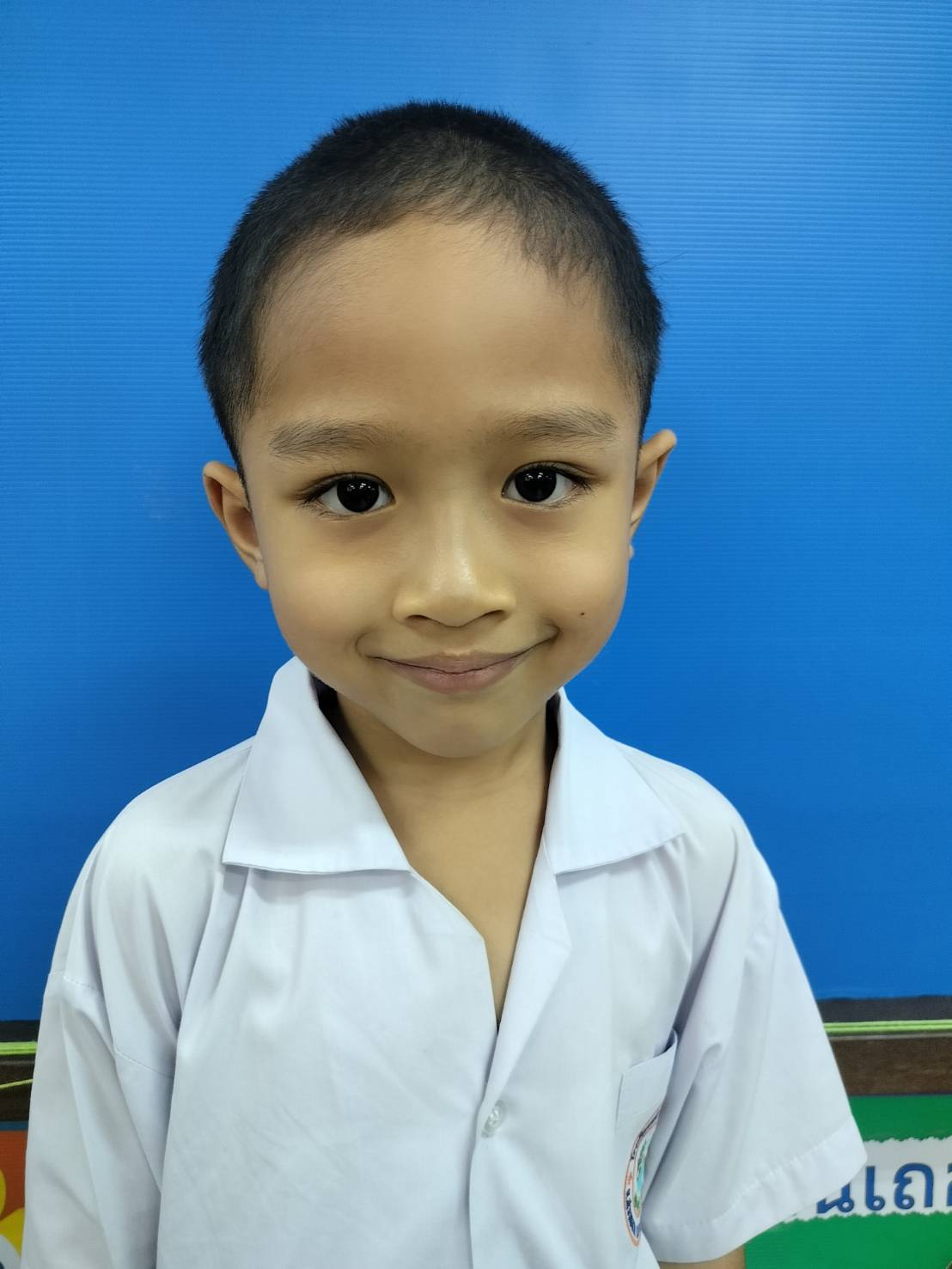 เด็กชายญาณพัฒน์ มีหมู่