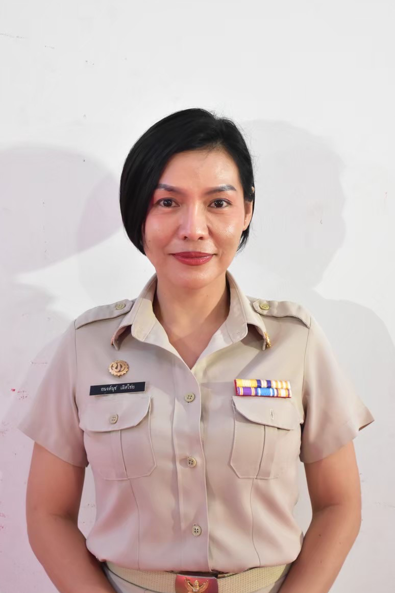 นางอนงค์นุช เลิศไชย