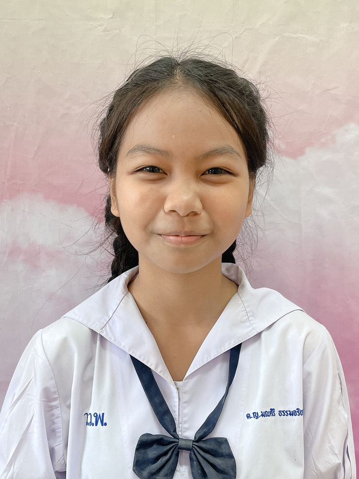 เด็กหญิงมณศิริ ธรรมจริยากุล
