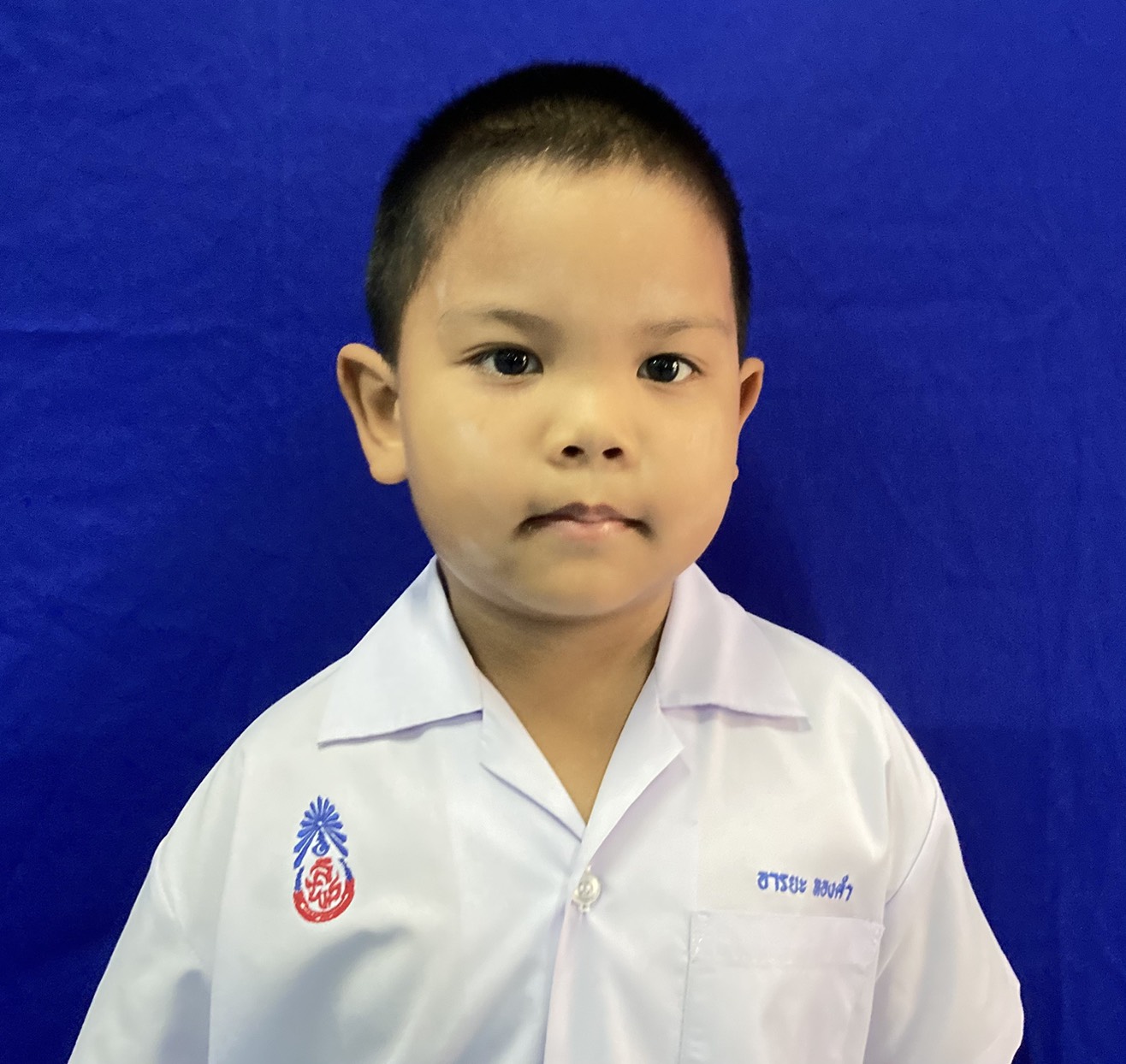 เด็กชายอารยะ ทองคำ