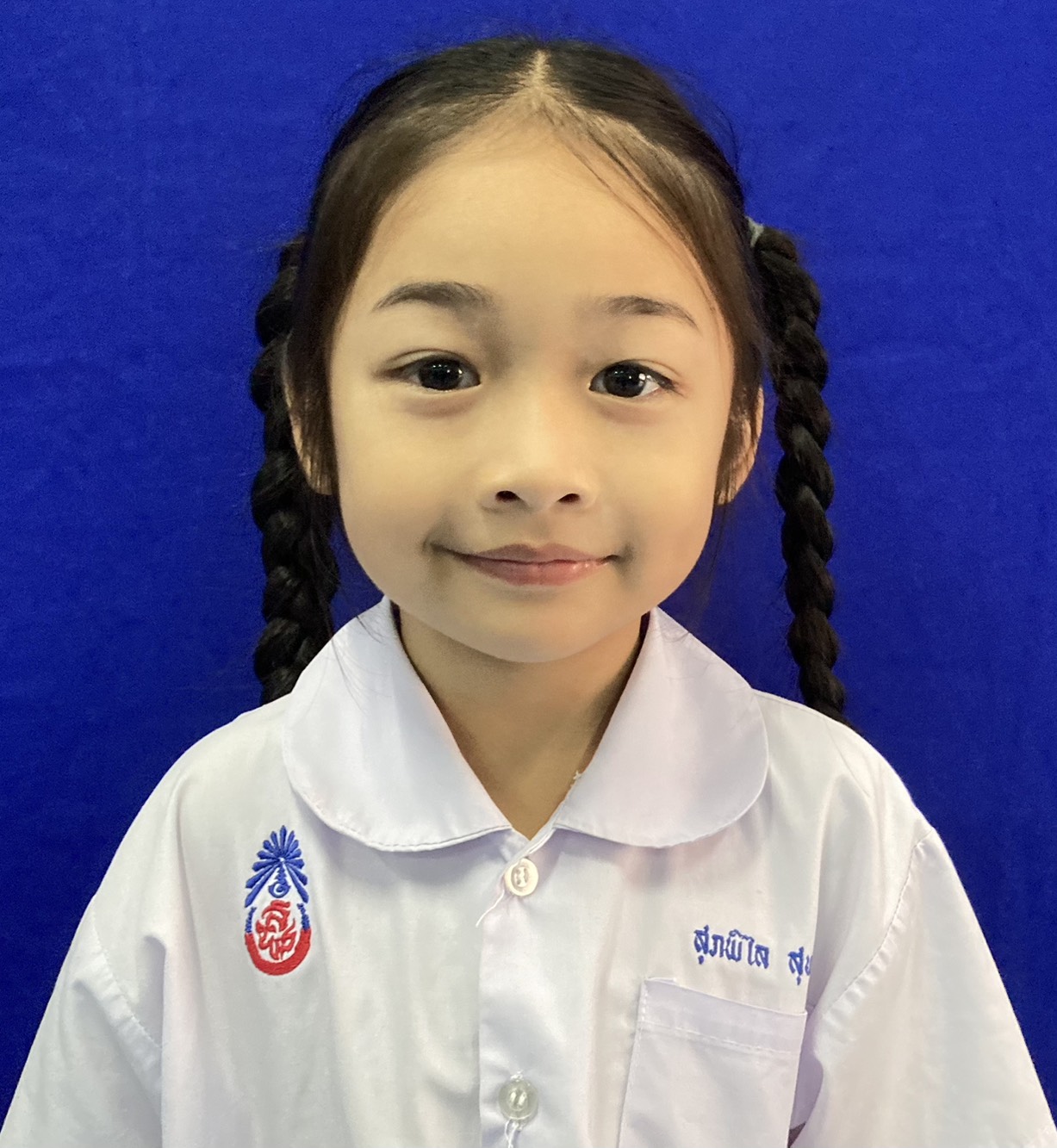 เด็กหญิงสุภพิไล สุขพุก