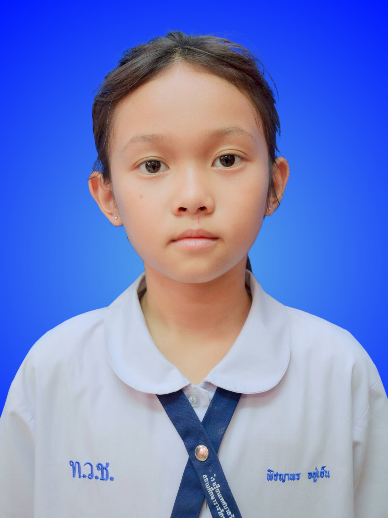 เด็กหญิงพิชญาพร อยู่เย็น