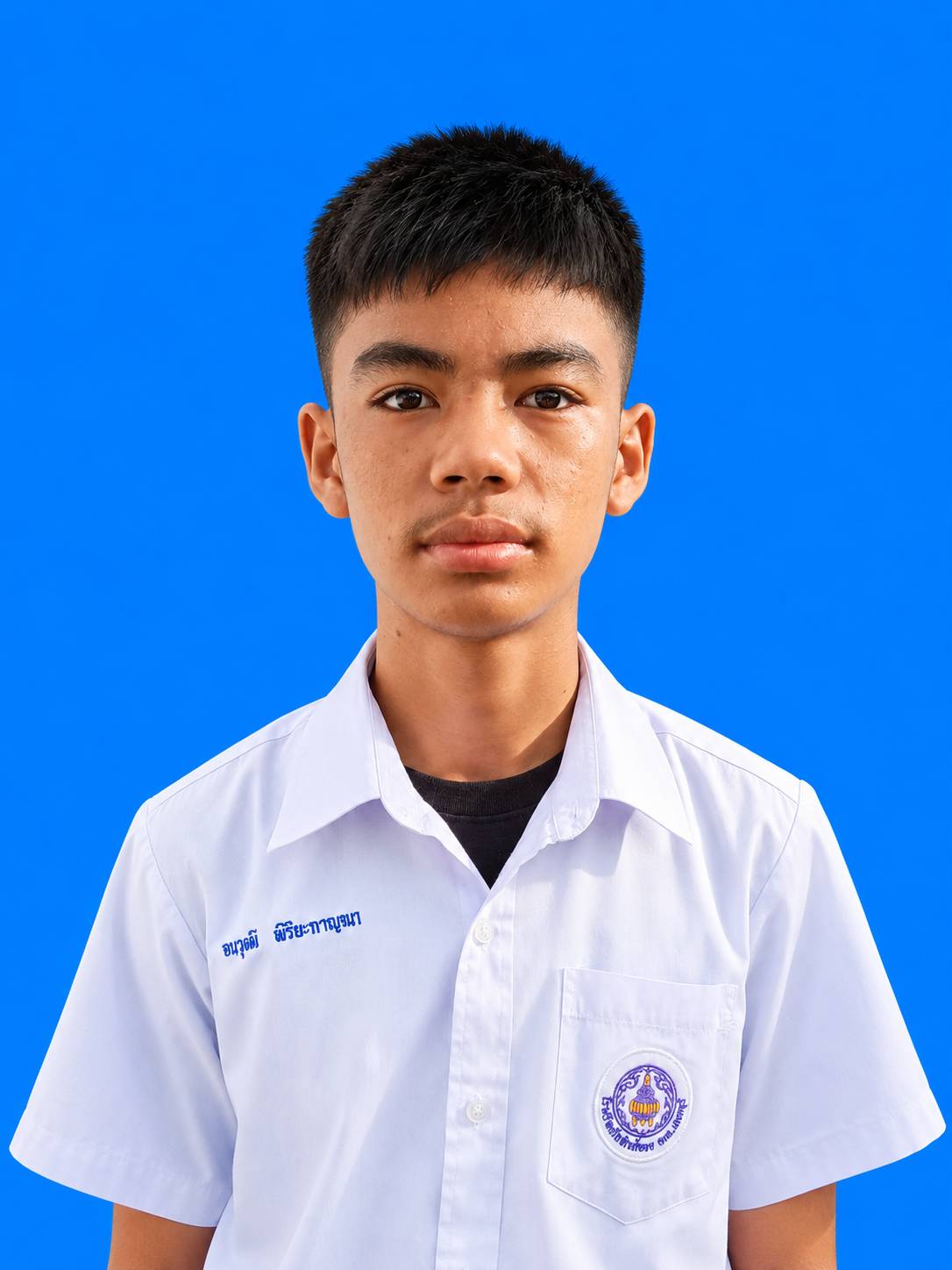 เด็กชายธนวุฒิ พิริยะกาญจนา