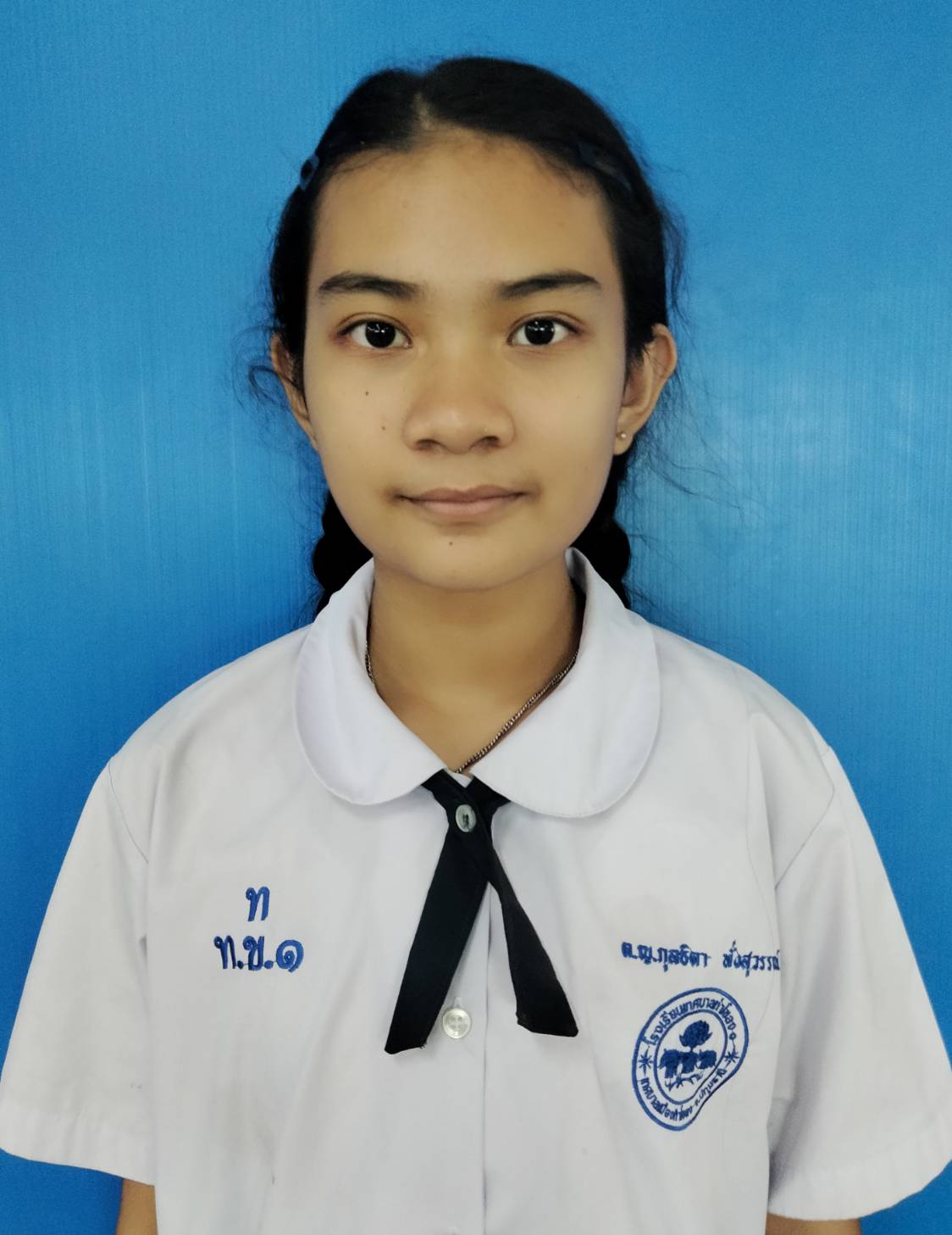 เด็กหญิงกุลธิดา ทั่งสุวรรณ์