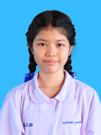 เด็กหญิงขวัญหทัย บูรณเรืองศักดิ์
