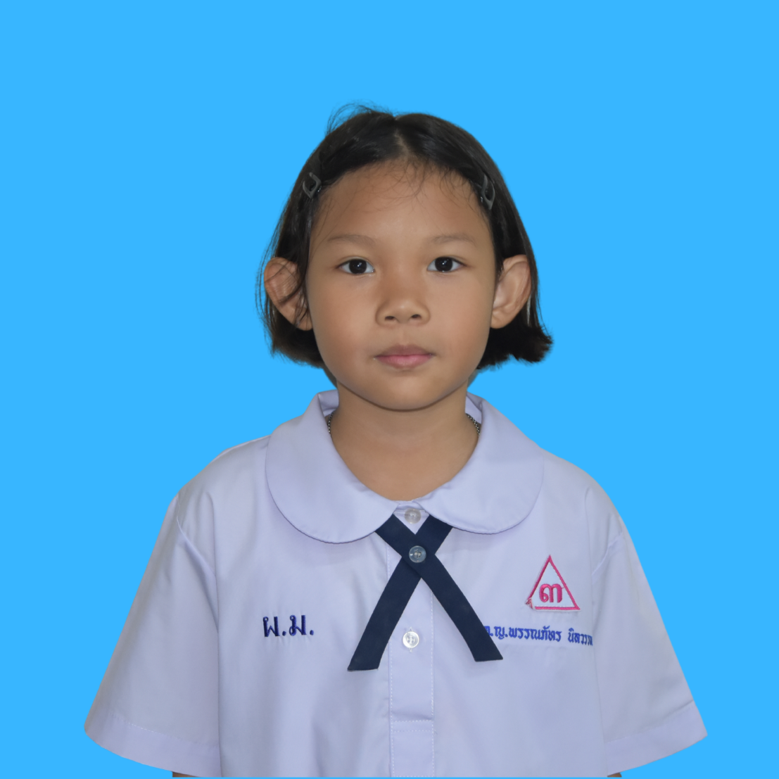 เด็กหญิงพรรณภัทร นิลวรรณ