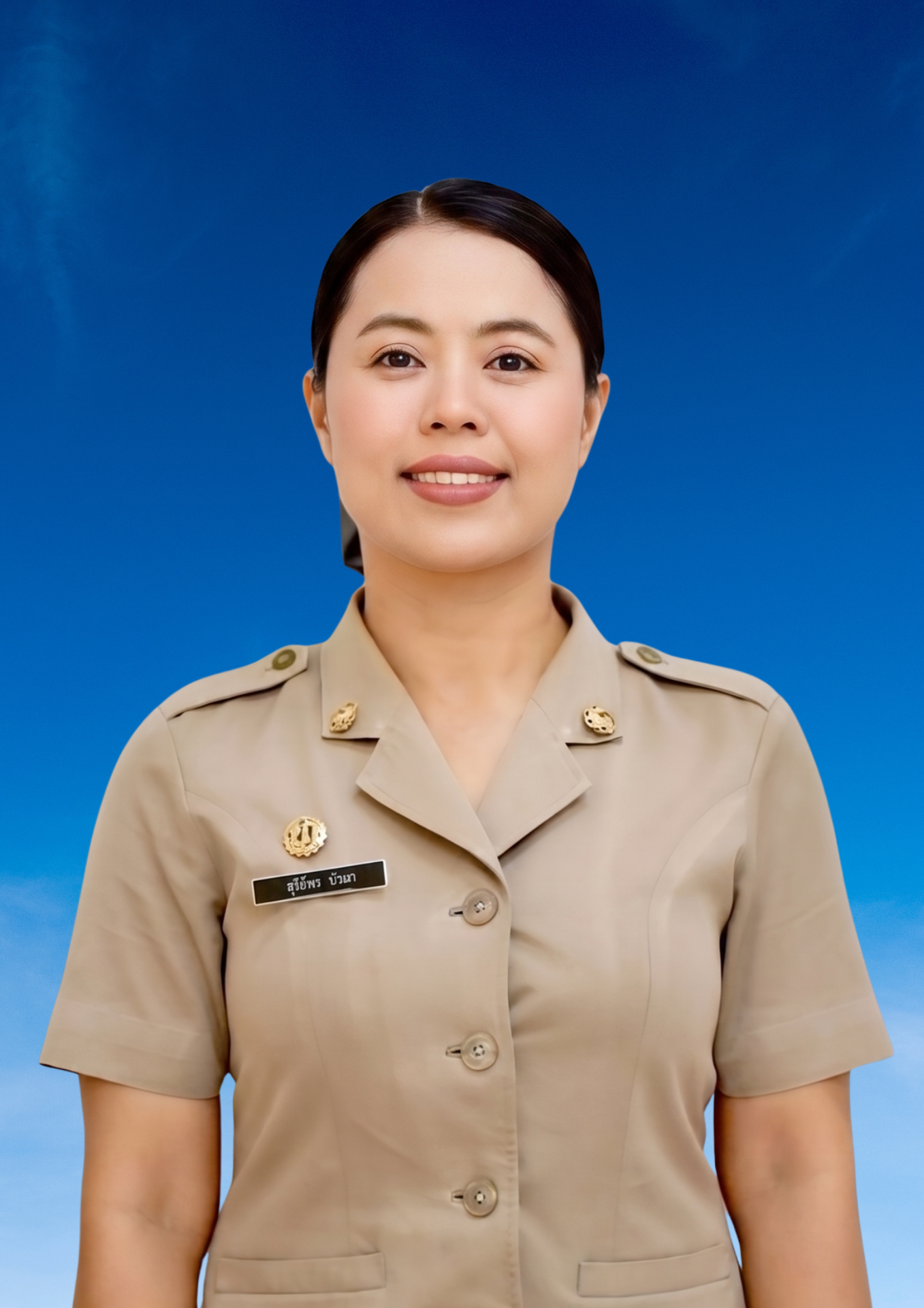 นางสาวสุรีย์พร บัวพา