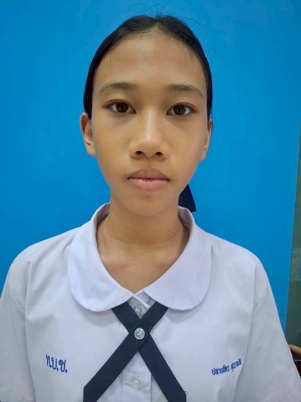 เด็กหญิงปลายฉัตร สุวรรณโส