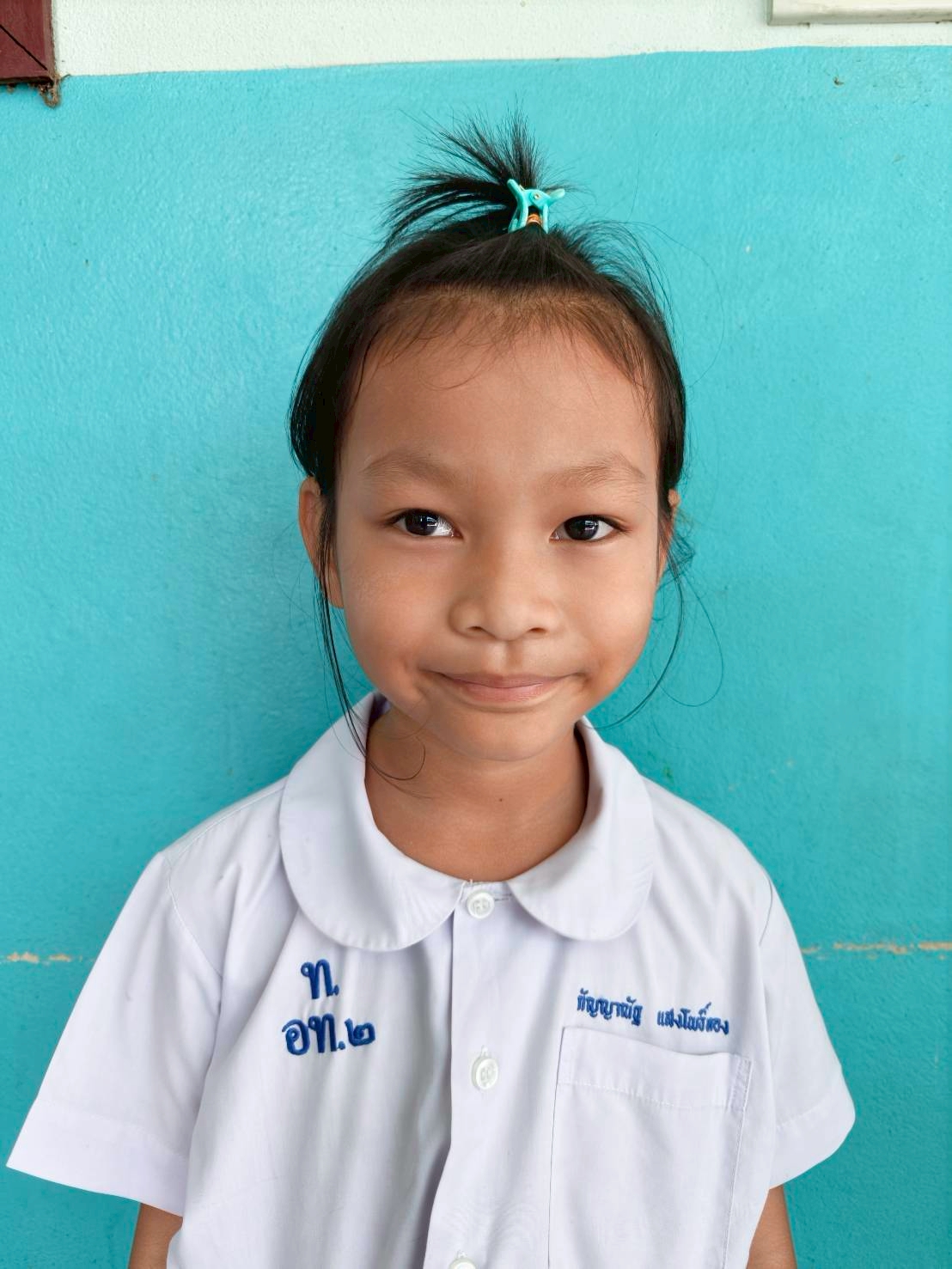 เด็กหญิงกัลยรัตน์ วิจิตรสมบัติ