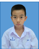 เด็กชายณฏฐพล แดงประดับ